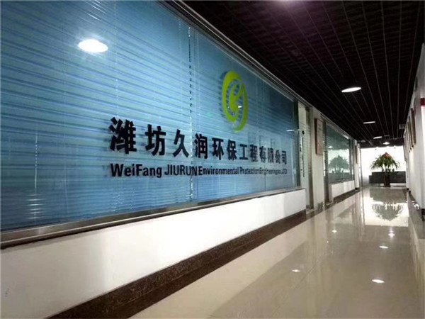 鄭州時(shí)享電子技術(shù)有限公司